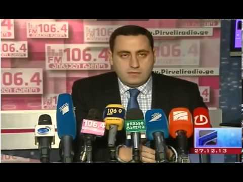 გიორგი ვაშაძის ბრიფინგი 27/12/13